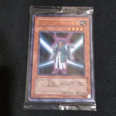 2026年最新】遊戯王 5d's パックの人気アイテム - メルカリ