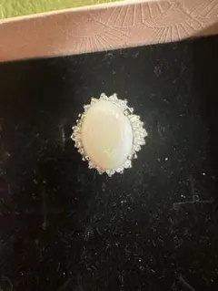 Item thumbnail for item d5ea54f3-1825-4ebc-b913-c097b673ec37