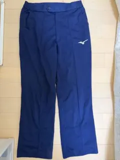 Mizuno ネイビー パンタロン　パンツ