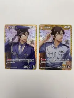 名探偵コナン TCGカードゲーム【萩原研二×千速】 - メルカリ