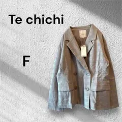 【新品未使用】テチチ　テーラードジャケット（F）グレンチェック　長袖　レディース