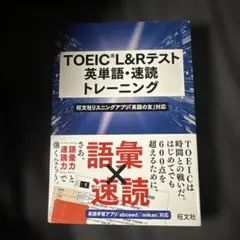 neco様 リクエスト 2点 まとめ商品