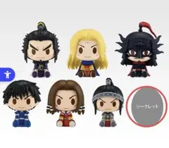 一番くじ アニメ キングダム D賞 ちょこのっこフィギュア シークレット 王騎