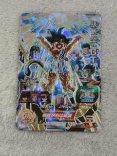 孫悟空:GT UGM6-SEC2 元気玉　ドラゴンボールヒーローズ