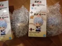 一番くじ銀魂　ソフビくちゅ　坂田銀時＆土方十四郎