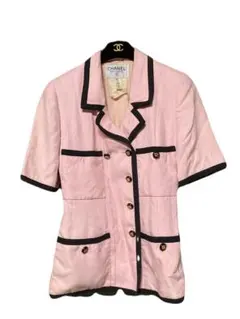 Item thumbnail for item a20d88fa-a60f-47e6-8597-0d7e41116bce