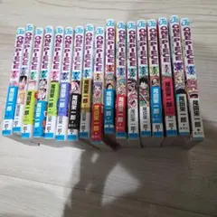 ★年末年始オトナ買い★ONE PIECE 全105巻セット他おまけ付き ☆年末年始オトナ買い☆ONE PIECE 全105巻セット他おまけ付き - メルカリ