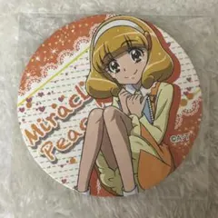 スマイルプリキュア プリティストア限定 トゥインクル缶バッチ 黄瀬