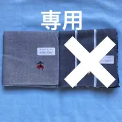 新品未使用　ブルックスブラザーズ　ハンカチ　グレー　2枚