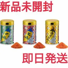 Item thumbnail for item fc784293-db16-4f4a-a7f2-d5520f584bd1