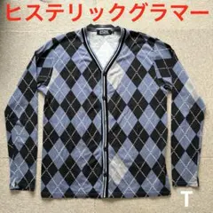 Item thumbnail for item 37657d28-038e-4051-85d1-81b9cd29b6df