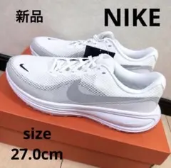 黒｜NIKE｜ナイキ｜Revolution8｜スニーカー｜靴｜27.0cm｜新品