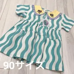 Littc MINT襟付き半袖ワンピース リトシー 90サイズ