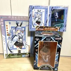 2025年最新】兎田ぺこらポストカードセット賞の人気アイテム