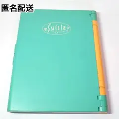 【匿名配送】わたしはマンガ家 Sulala スララ（箱無・本体のみ）のサムネイル