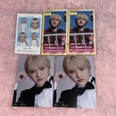 少年忍者 元木湧 MYOJO ジュニア大賞 通常版 ちっこい版 厚紙カード