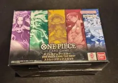 2026年最新】プレミアムブースタ ストレージボックスセットの人気