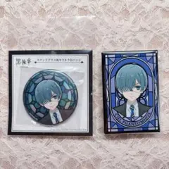 2026年最新】黒執事 缶バッジ シエルの人気アイテム - メルカリ