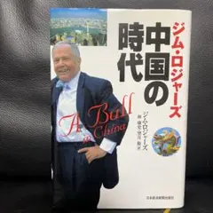 MK様 リクエスト 4点 まとめ商品