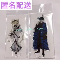 しゅごキャラ 花やしき アクリルスタンド 日奈森あむ ほしな歌唄 着物