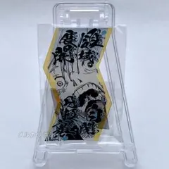 Item thumbnail for item e3916e02-c449-4bb3-ac4a-d7f198a3570e