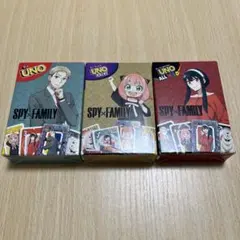 マクドナルド ハッピーセット UNO SPY×FAMILY 3種セット