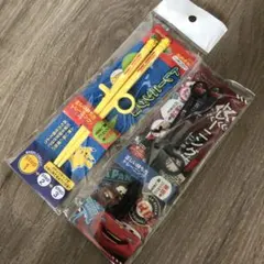 Item thumbnail for item 55ce0770-a7d1-4da3-8a8e-25ede6193483