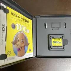 DS 英熟語ターゲット1000DS
