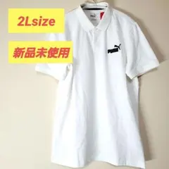Puma ホワイト ポロシャツ 2L 新品未使用