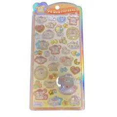 Item thumbnail for item d3d8a5f4-fd7a-4e32-85f0-25c3bfefcaa3