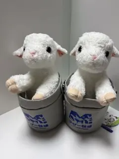 売り切れ！マザー牧場 限定品 バケツひつじマスコットキーホルダー 全