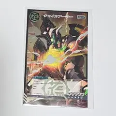 夜風様 リクエスト 2点 まとめ商品