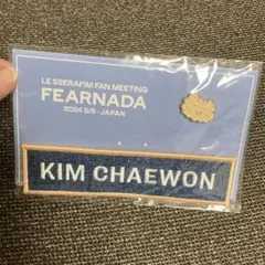 Item thumbnail for item c8ea3c30-1bf4-4911-9646-99606b71ebb9