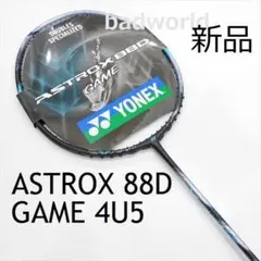 新品/ヨネックス/4U5/アストロクス100ツアー/ASTROX100TOUR - メルカリ