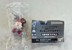 めじるしアクセサリー