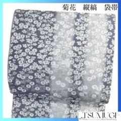 ひまわり様 リクエスト 2点 まとめ商品