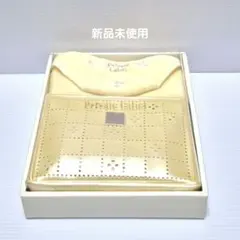 Private Label イエローポーチとハンドタオルのセットのサムネイル