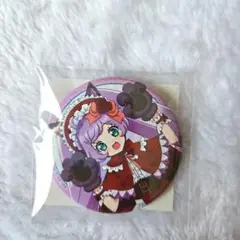 フクヤオンラインキャラ福くじONLINEプリパラ10周年　第一弾 らぁら
