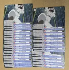 ゆいな様 リクエスト 2点 まとめ商品