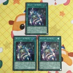 ジン様 リクエスト 2点 まとめ商品