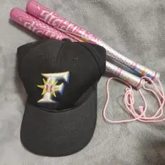 日ハム　応援セット