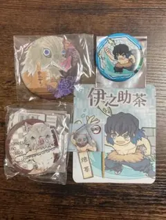 鬼滅の刃 嘴平伊之助 まとめ売り - メルカリ
