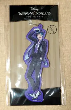 ツイステ アクリルチャーム フロイド