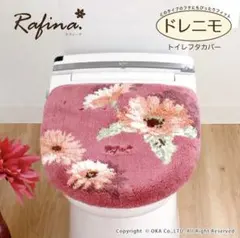 Item thumbnail for item 0b09a75c-2358-4155-9df1-488a0bffdd5a