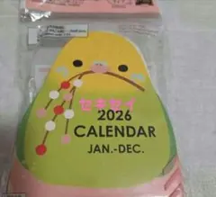 Item thumbnail for item 7f1f537f-479a-4816-8271-bc22f7f98912