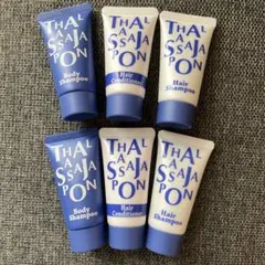 ホテル　アメニティ　シャンプー　ボディーソープ　コンディショナー　セット