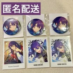 あんスタ　神崎颯馬　コレ缶　ぱしゃっつ