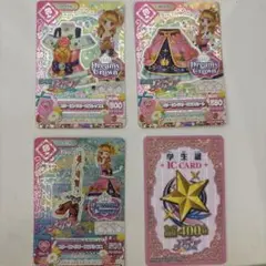 初期 アイカツ! オフィシャルICカードセット 学生証 新品未開封 - メルカリ