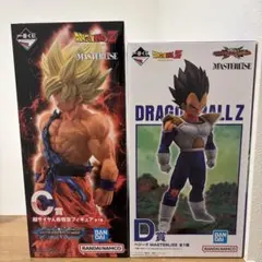 ドラゴンボール一番くじ　オムニバスbraveC賞孫悟空 D賞ベジータ