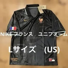6/5発売 NIKE フランス代表 エナジートップ XSサイズ 新品タグ付き 6/5発売 NIKE フランス代表 エナジートップ XSサイズ 新品タグ付き